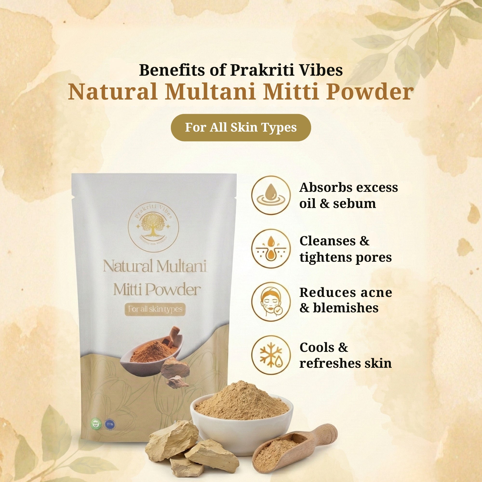 Natural Multani Mitti Powder - 100 gm